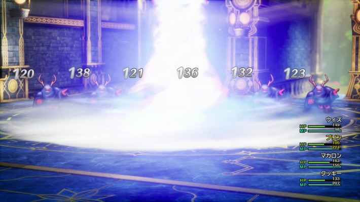 ドラクエ2リメイクのホーンウィザード