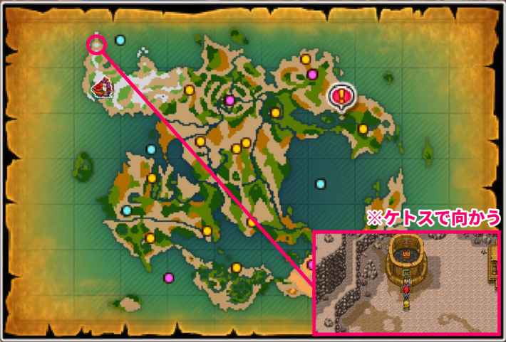 ドラゴンクエスト　最後の鍵　緑目 ドラゴンクエスト 最後の鍵 緑目