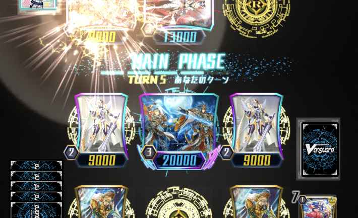 ヴァンガードzero 勝率80 青き炎で最も勝てた構築はこれ ヴァンガードゼロ ゲームウィズ Gamewith