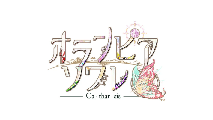 キャプション４