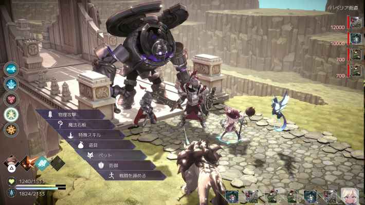 10周年を迎えた「魔女の泉」シリーズの開発者・Yeonju氏にインタビュー（前編）！PC・コンシューマ版への挑戦や開発秘話など「シリーズのこれまで」を語る！の画像