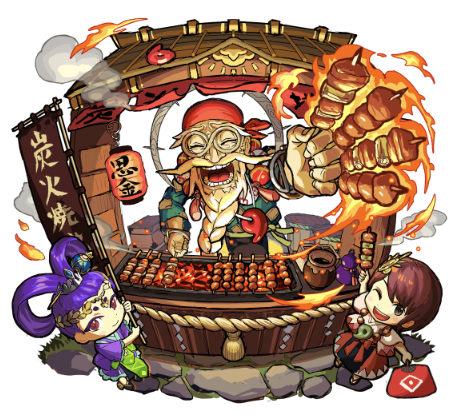 モンスト　モンドリ超巨大ガチャ 超巨大ガチャ｜XFLAG PARK 2019 公式サイト