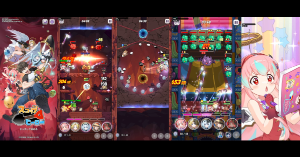 スコップヒーロー