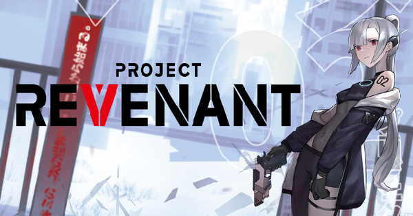 Project Revenant