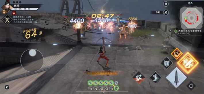 遠距離から攻撃