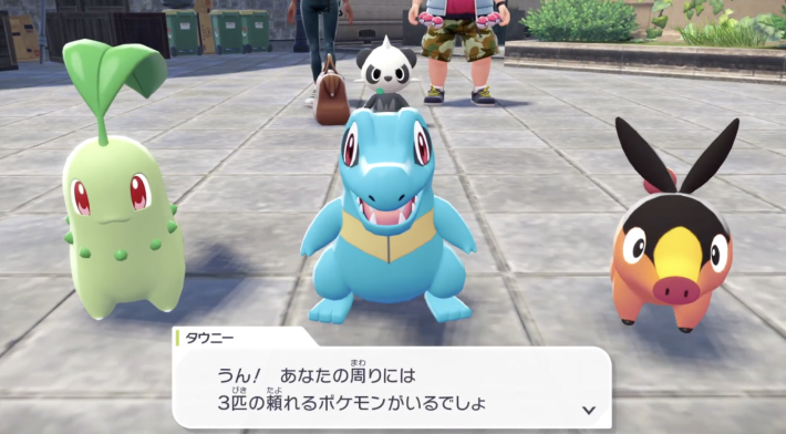 ポケモンZAの御三家選択画面