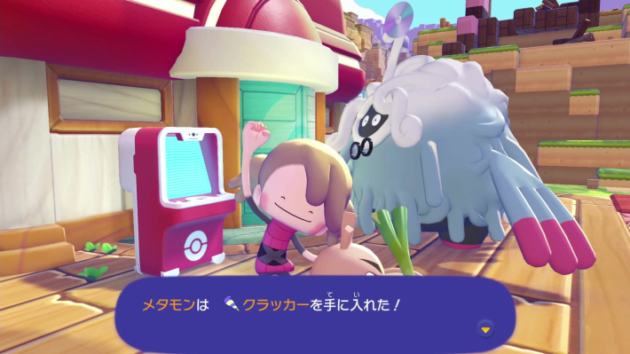 ポケモン - クラッカー ぽこあポケモン】クラッカーの入手方法と使い方【ぽこポケ】 - ゲーム