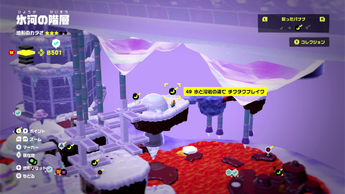 マップ画像