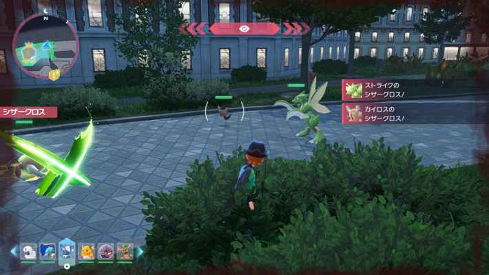 ポケモンZAのワイルドゾーン13の夜