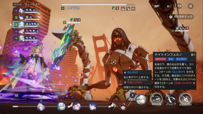 西野作業用(非VE)の画像