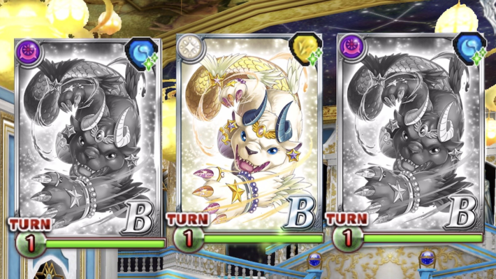 パジャマパ～ティ～魔道杯 覇級攻略の画像