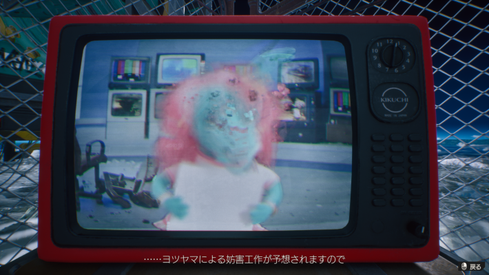 訓練場でできることの画像