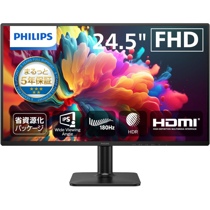 PHILIPS 25E2G2200/11