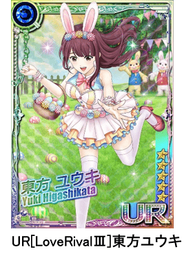 六本木サディスティックナイト