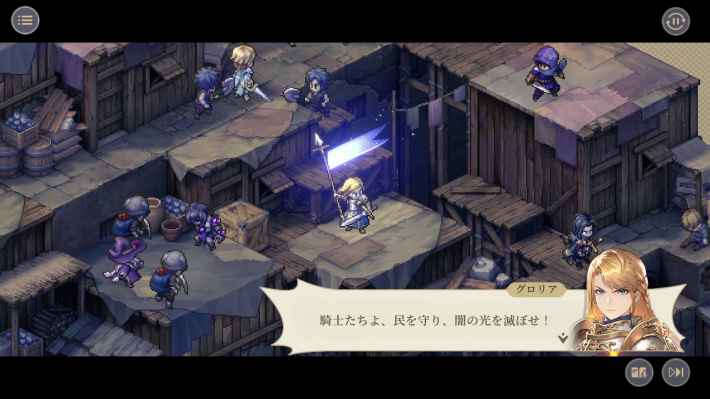 『鈴蘭の剣：この平和な世界のために』一周年記念Verがリリース！新イナンナ＆双頭の巨竜「リゴ」実装！の画像