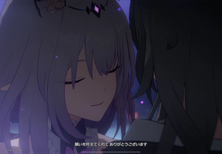 『崩壊：スターレイル』待望のキュレネがついに実装、ついにオンパロス編が終幕。Ver.3.7の情報紹介＆オンパロスでの黄金裔たちとの旅路を振り返る！の画像