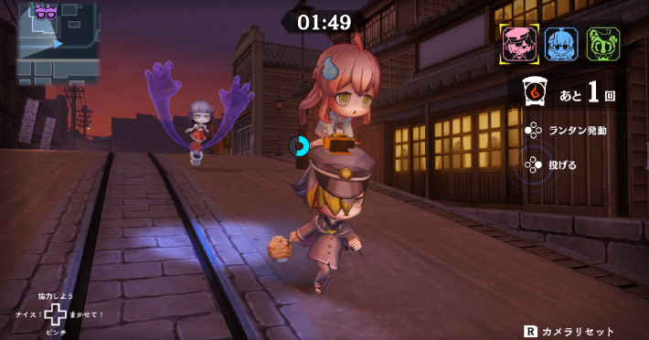 オバケイドロ２