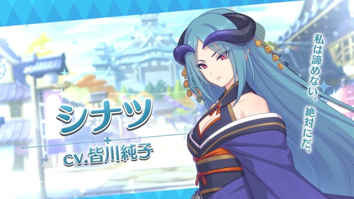 7.5周年生放送の情報まとめの画像