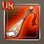 大喬琵琶アイコン