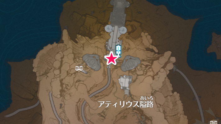 キンセンカルマ回収ルート⑥