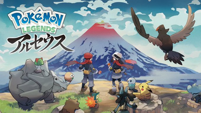 ポケモン剣盾 ソードシールド 攻略 ゲームウィズ Gamewith