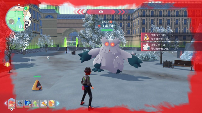 ポケモンZAユキノオーオヤブンの場所の画像