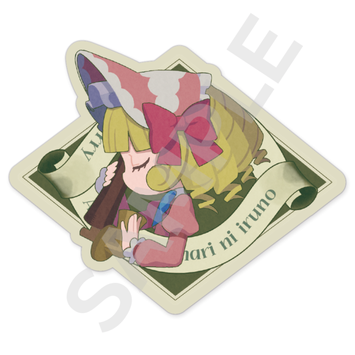 オバケイドロ２