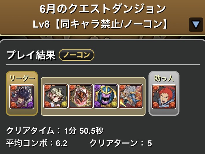 シヴァドラ