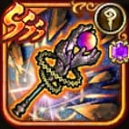 幻杖ステラリス