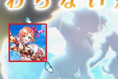 星の装飾とリボンを付けたキャラはフェネッカ？