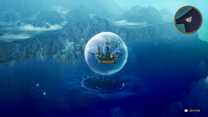 ドラクエ2リメイクの潜水