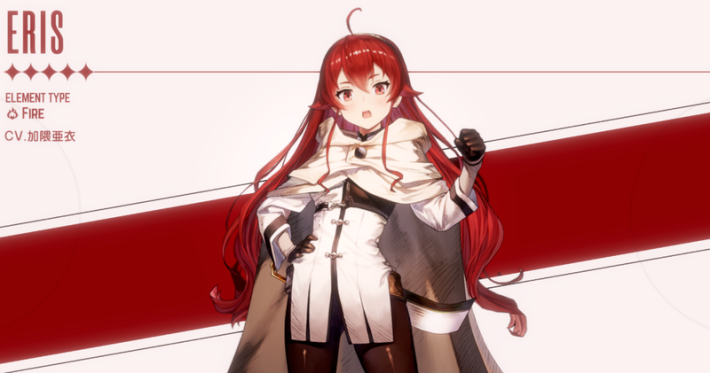 ブラウンダスト2】エリスの評価とコスチューム【ブラダス2】 - ゲーム