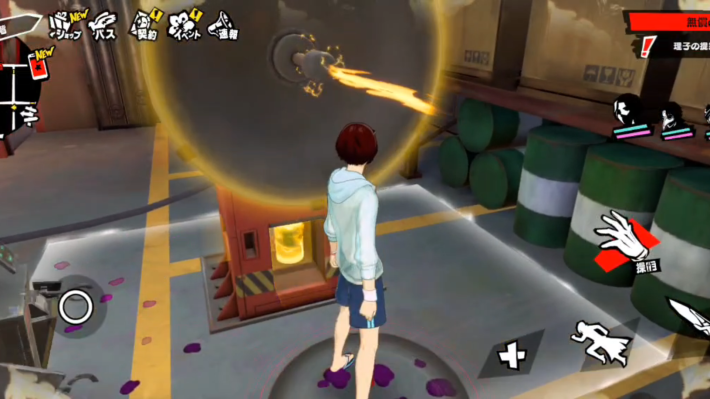発電所①