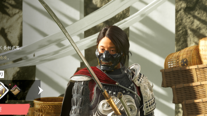 ゴーストオブヨウテイの銃手の長刀