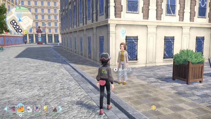 ポケモンZAのアンテ