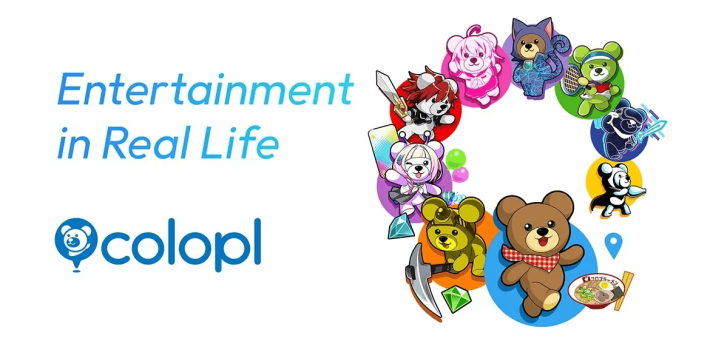 キャプション１２