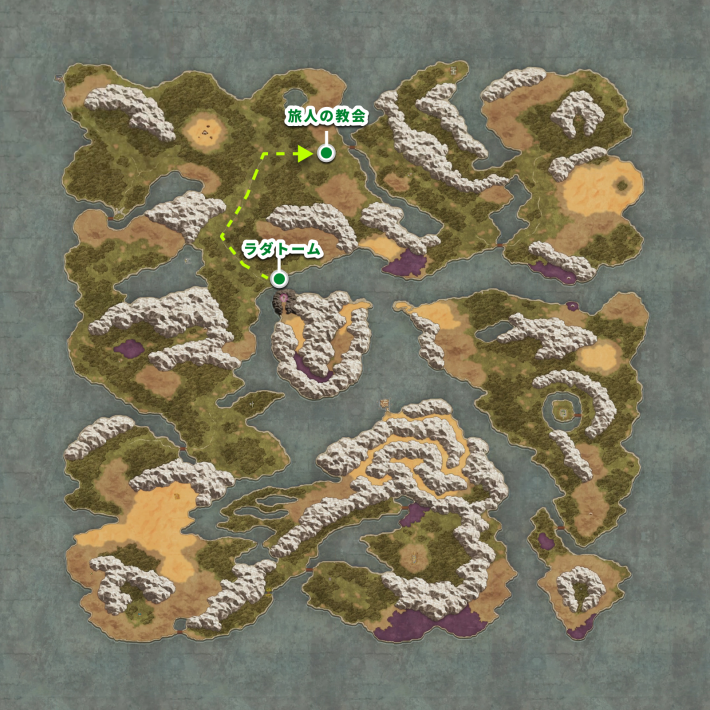 ドラクエ1リメイクの旅人の教会の行き方