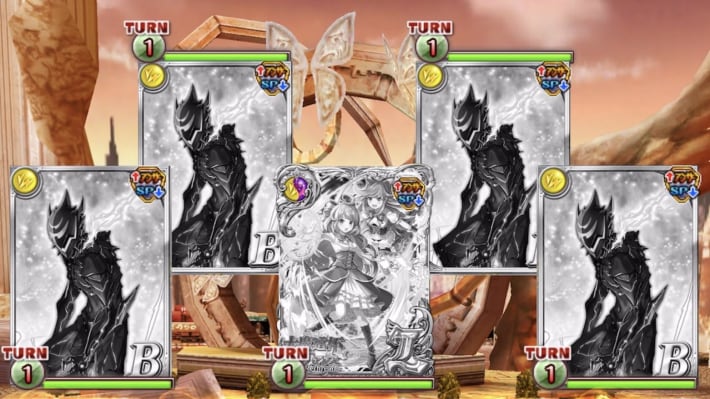 黄昏メアレスRe魔道杯 覇級攻略の画像