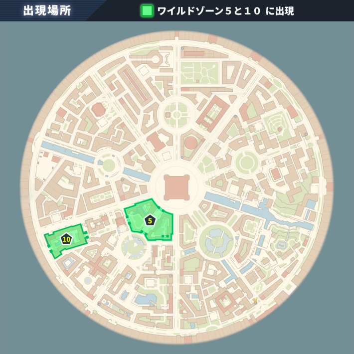 ポケモンZAマダツボミの出現場所