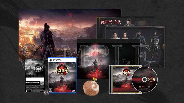 仁王3のTREASURE BOXとDigital Deluxe Editionの特典｜何が違う