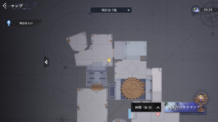 ワンダーランドのカード12_マップ