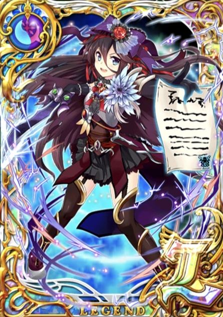 黒猫のウィズ】コン・センサス(魔轟三鉄傑1)の評価 - ゲームウィズ