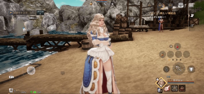 『グラナド・エスパダM』のゲーム概要や公式発表の情報まとめ！名作MMOをスマホでもう一度！の画像