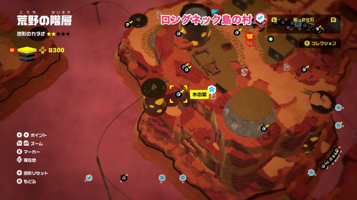 マップ画像