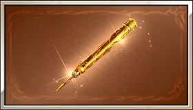 定理の刻刀の入手方法/使い道の画像