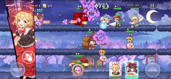 東方アルカディアレコード 冒険5章 メインストーリー の攻略情報と報酬 東方アルカ ゲームウィズ