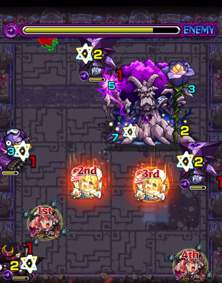 原生の神殿のボナステ