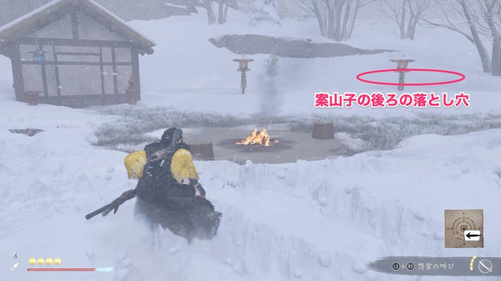 ゴーストオブヨウテイの黒染屋北の戸なしの小屋