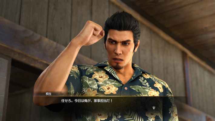 アサガオライフ：子供たちに全力で向き合い、最高のパパとなれ！