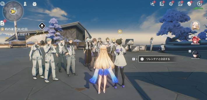 ワレンチナと会話する